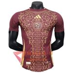 Maglietta Nazionale Algeria Special Edition Marrone 2025/2026