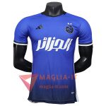 Nuova Maglia Nazionale Algeria Special Edition Blu 2025/2026