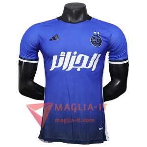 Nuova Maglia Nazionale Algeria Special Edition Blu 2025/2026