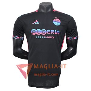Nuova Maglia Nazionale Algeria Special Edition Nero 2025/2026