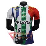 Maglietta Calcio Real Betis Special Edition Bianco/Verde 2025/2026