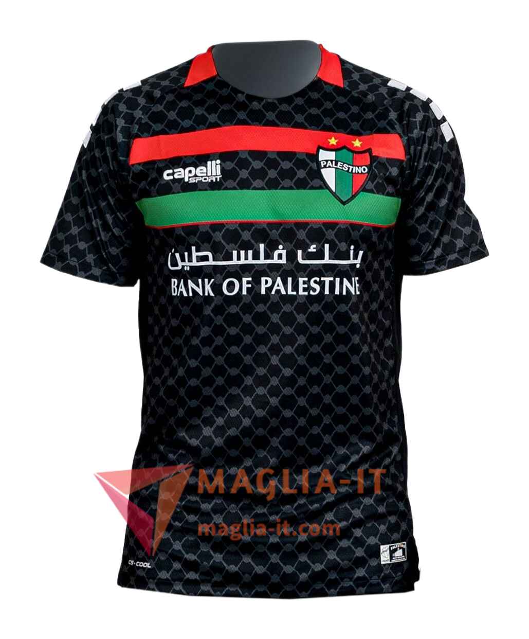 Nuova Maglia Calcio Palestino Seconda 2025/26
