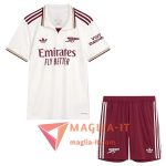 Nuova Maglia Calcio Arsenal Bambino Terza 2025/2026